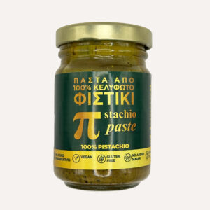 Πάστα Φιστικιού